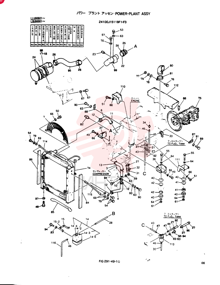 POWER-PLANT ASSY, Serial Range: LLU00601--LLU00634 24100J15118F1