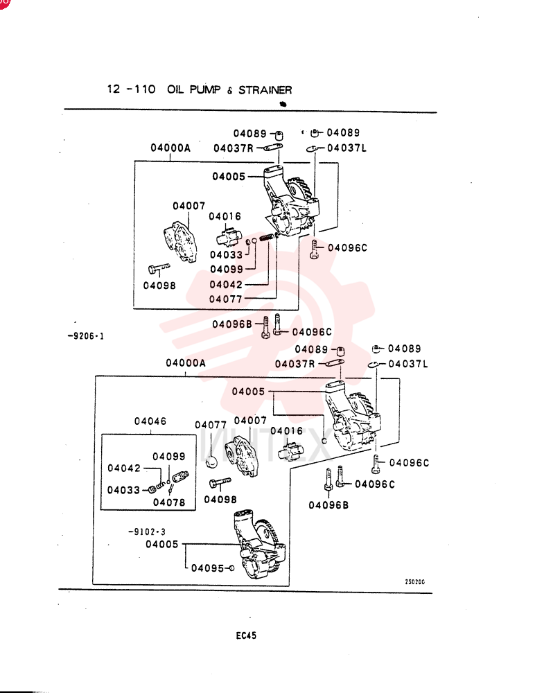PUMP VAME034664 (2)