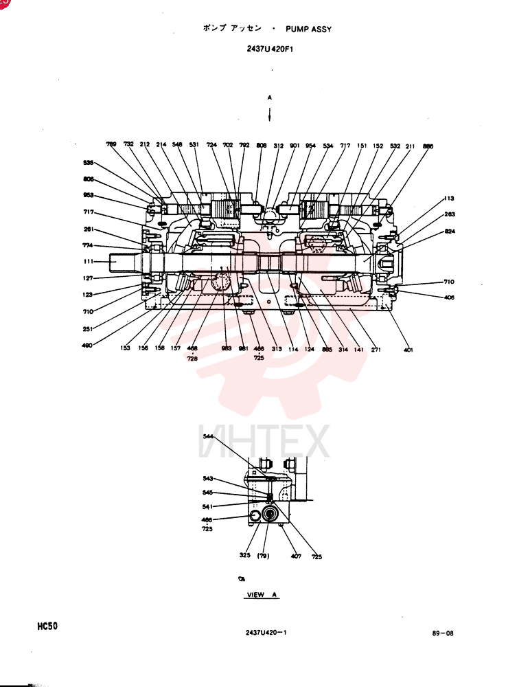 PUMP 2437U420F1