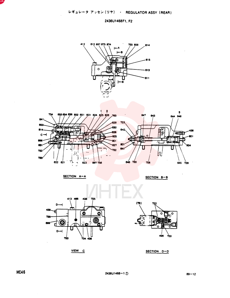 REGULATOR 2436U1468F1