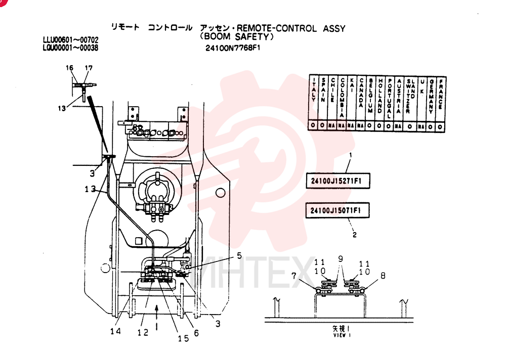 REMOTE-CONTROL ASSY 24100N7768F1