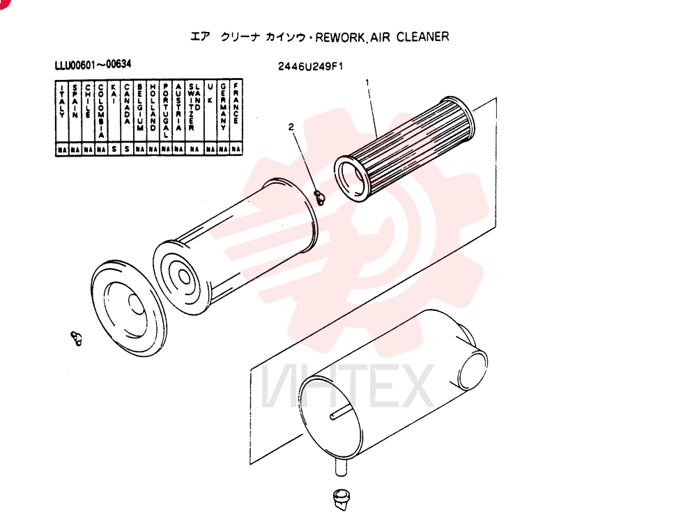 REWORK, AIR CLEANER 2446U249F1