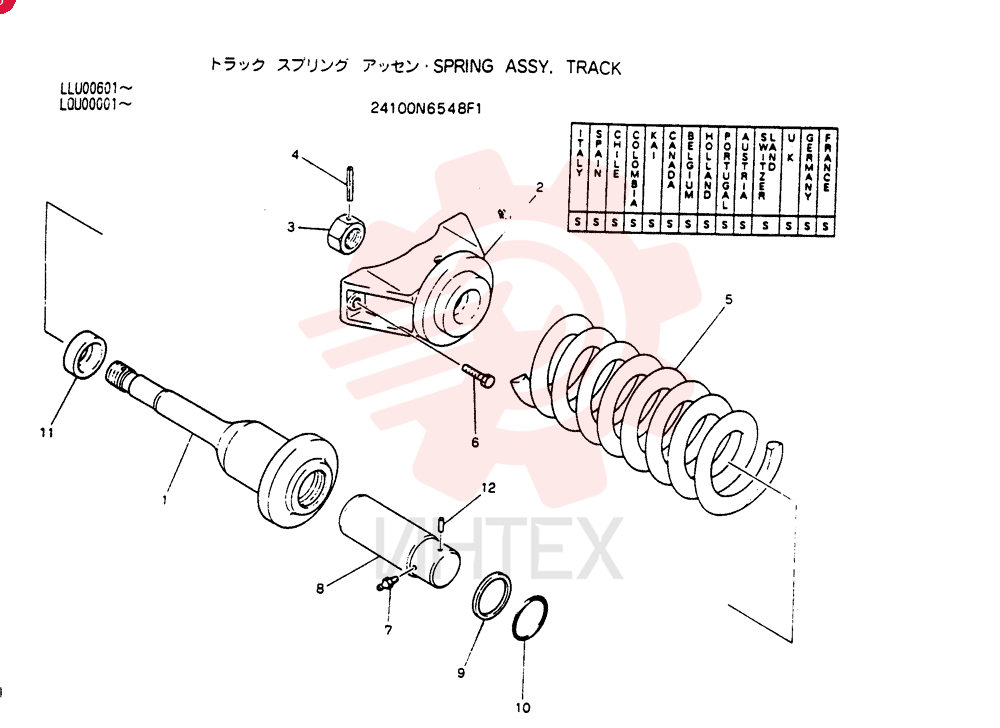 SHOCK ABSORBER 24100N6548F1