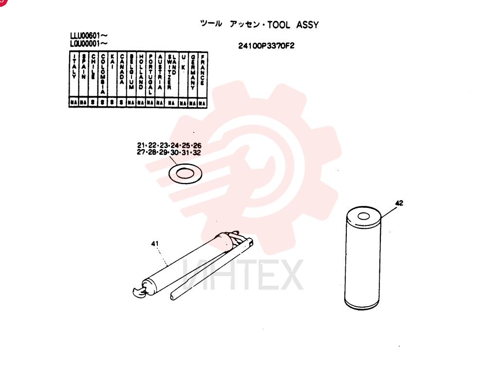 TOOL ASSY 24100P3370F2