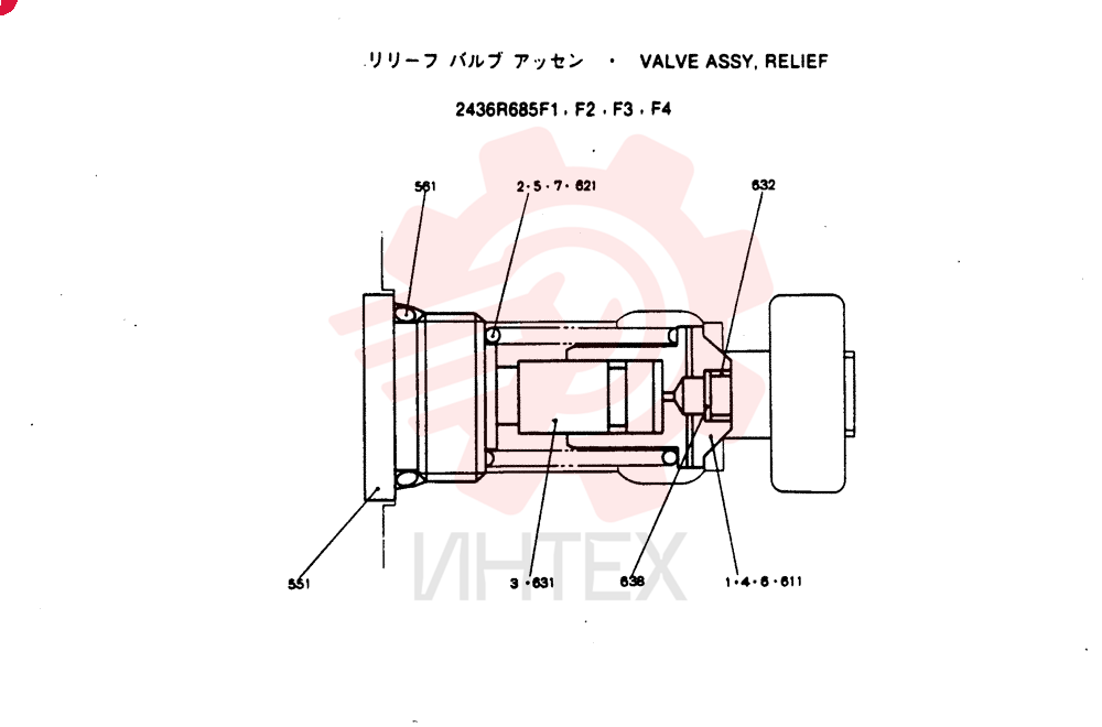 VALVE PRESSURE RELIE 2436R685F3