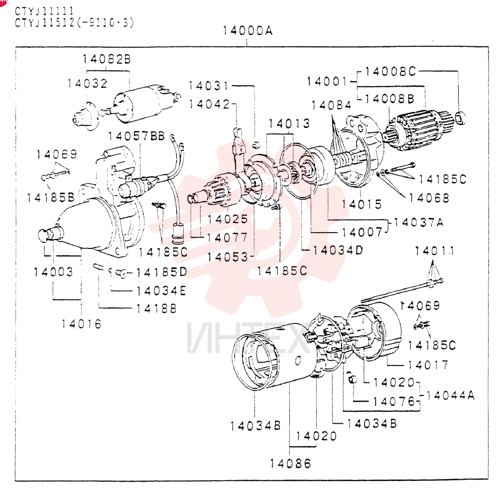WASHER VAMF450153 (4)