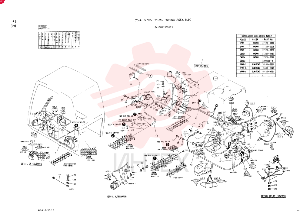WIRING ASSY, ELEC 24100J15155F3