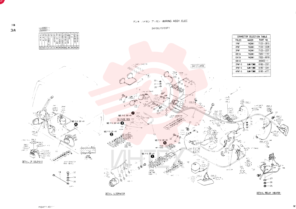 WIRING ASSY, ELEC 24100J15155F1