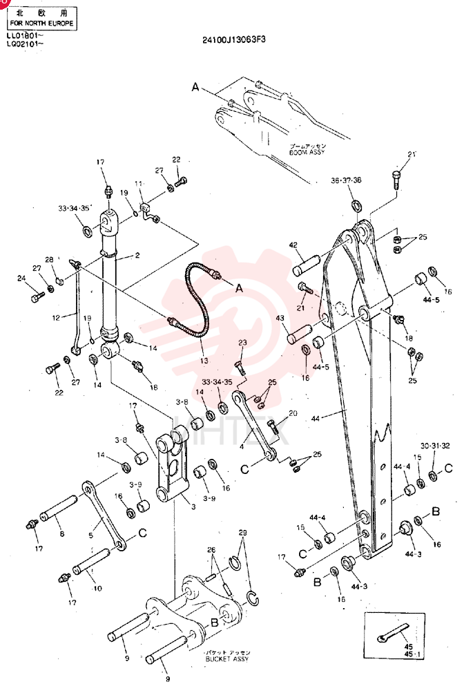 ARM ASSY, 2.98M