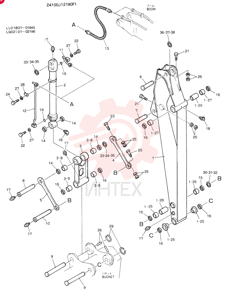 ARM ASSY, 3. 66M