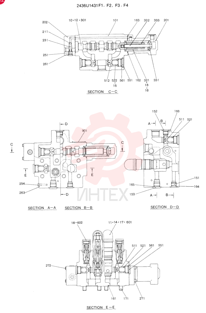 CONTROL VALVE