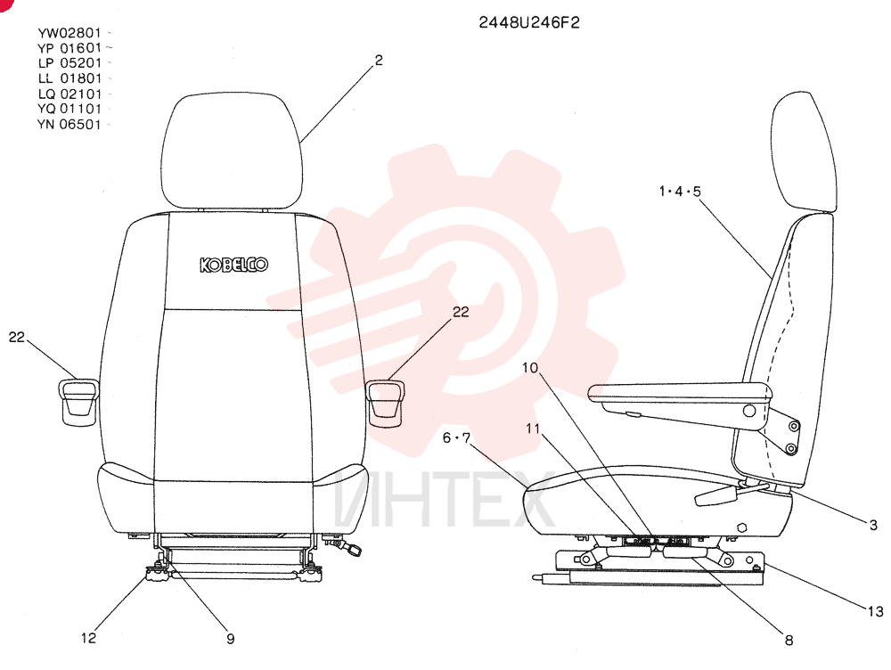 SEAT ASSY 2448U246F2