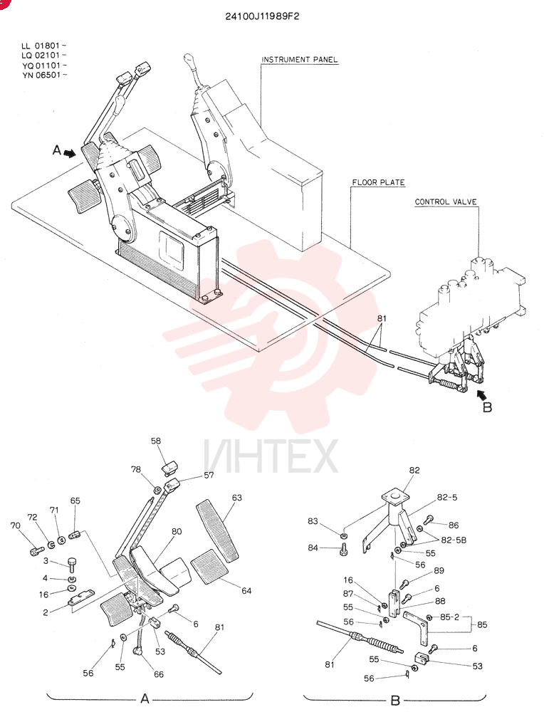 Схема (SK220LC) - MARK IV EXCAVATOR ASN LL01801 (1/95-12/97) 24100J11989F2 (1)