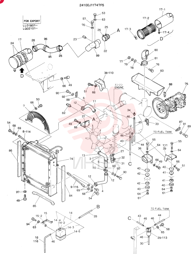 Схема (SK220LC) - MARK IV EXCAVATOR ASN LL01801 (1/95-12/97) 24100J11747F5