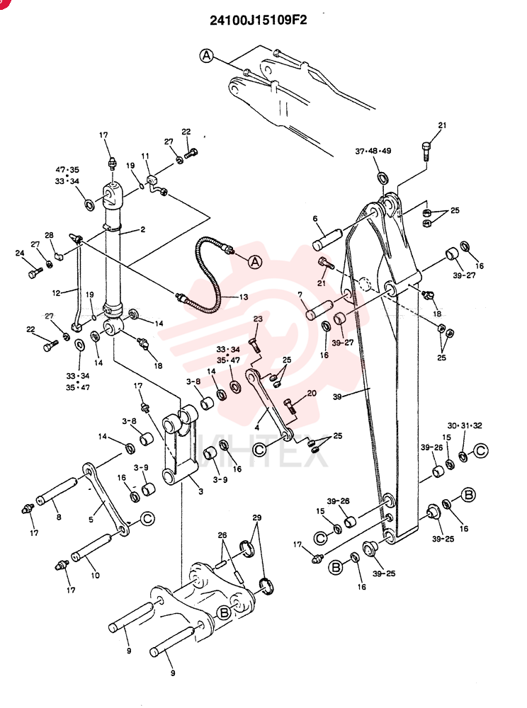 ARM ASSY., 2.98M(STANDARD) (EC)