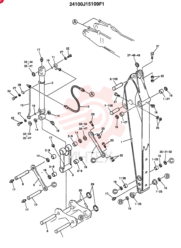 ARM ASSY. 2.98M (STANDARD) (NA)