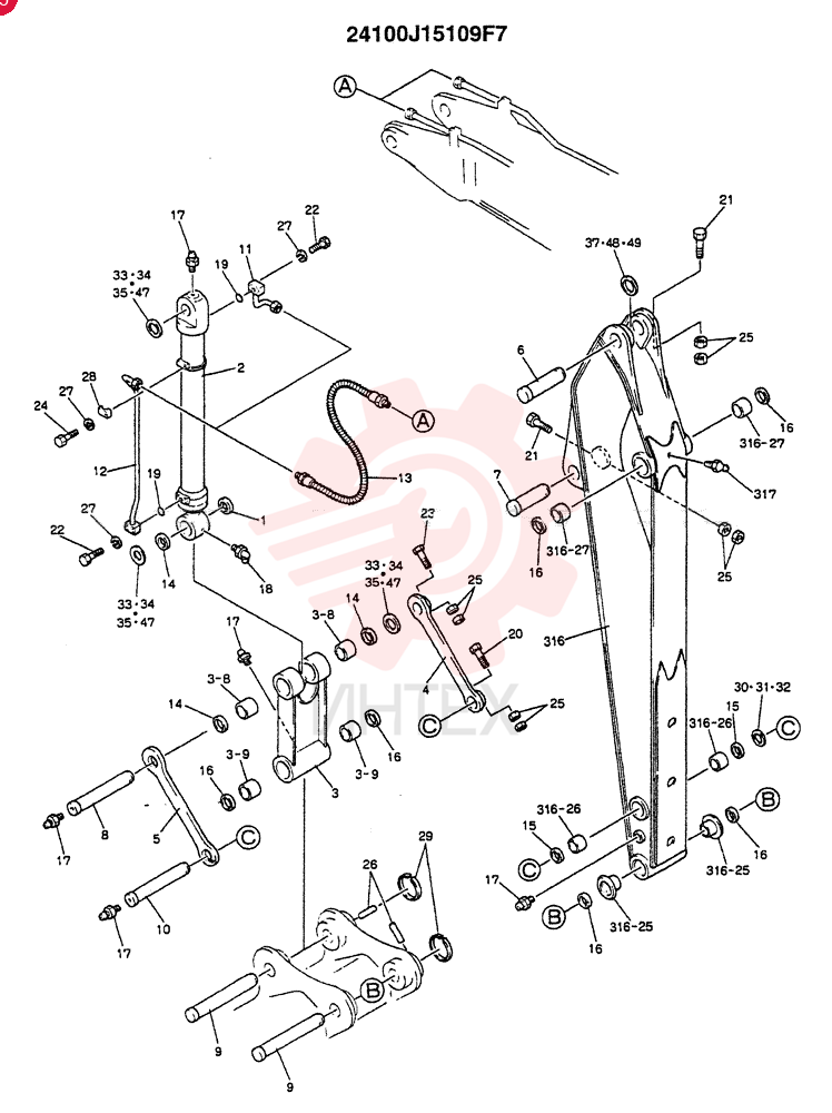 ARM ASSY, 2.9M(STANDARD - S.A.)