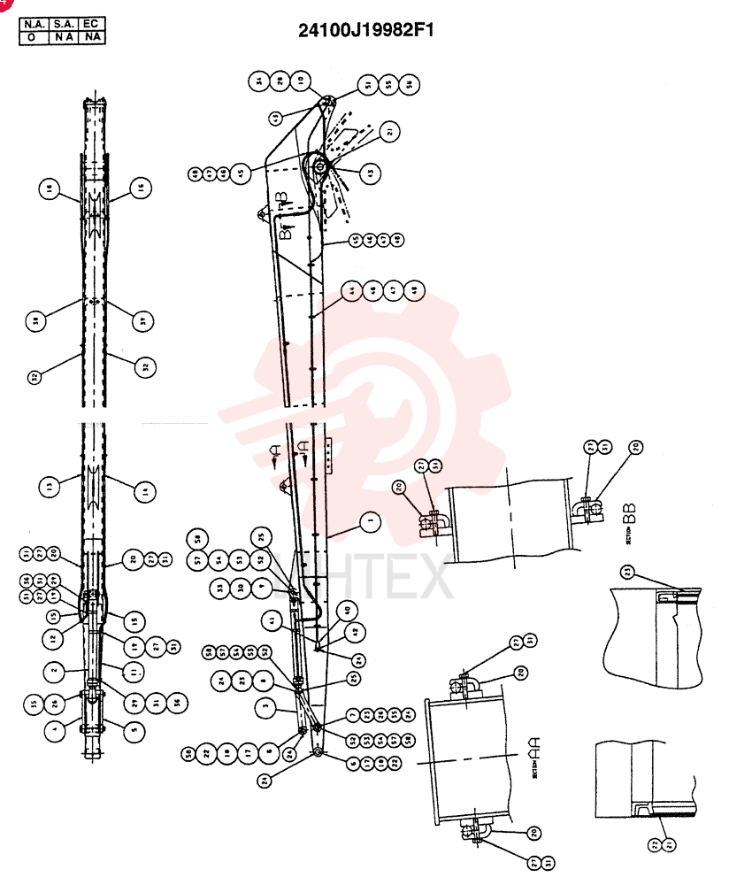 ARM ASSY., 8.4M(LONG FEAGH ARM)(OPTIONAL-NA.)