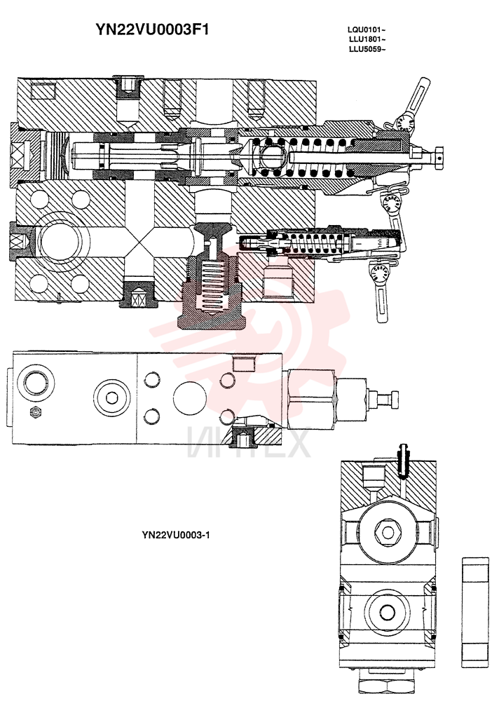 FLEXIBLE JOINT 24100U1524F1