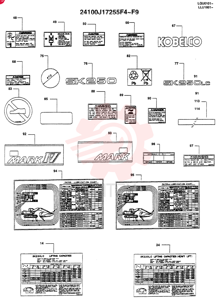 NAME PLATE INSTALL (N.A., S.A.) 24100J17255F4 (3)