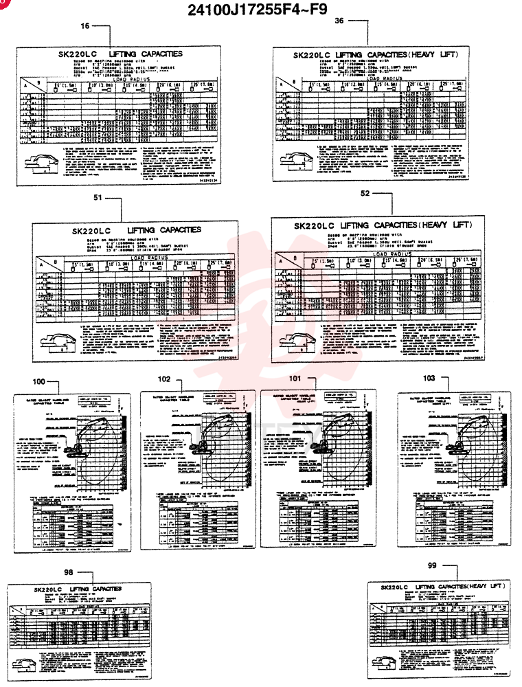 NAME PLATE INSTALL (N.A., S.A.) 24100J17255F4 (1)