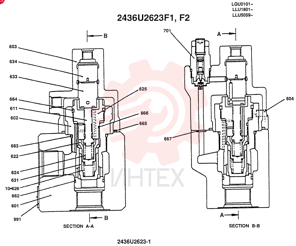 Схема (SK220LC) - MARK IV EXCAVATOR ASN LLU1801 (1/95-12/97) 2436U2623F1
