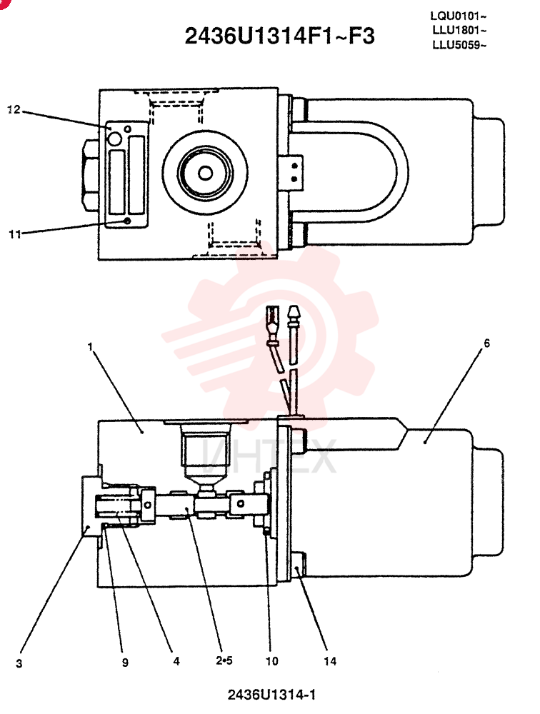 VALVE 2436U1314F1