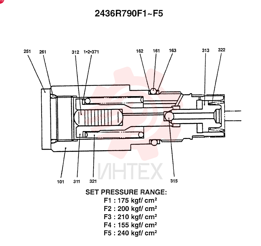VALVE ASSY 2436R790F1