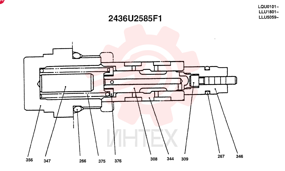 VALVE PRESSURE RELIE 2436U2585F1