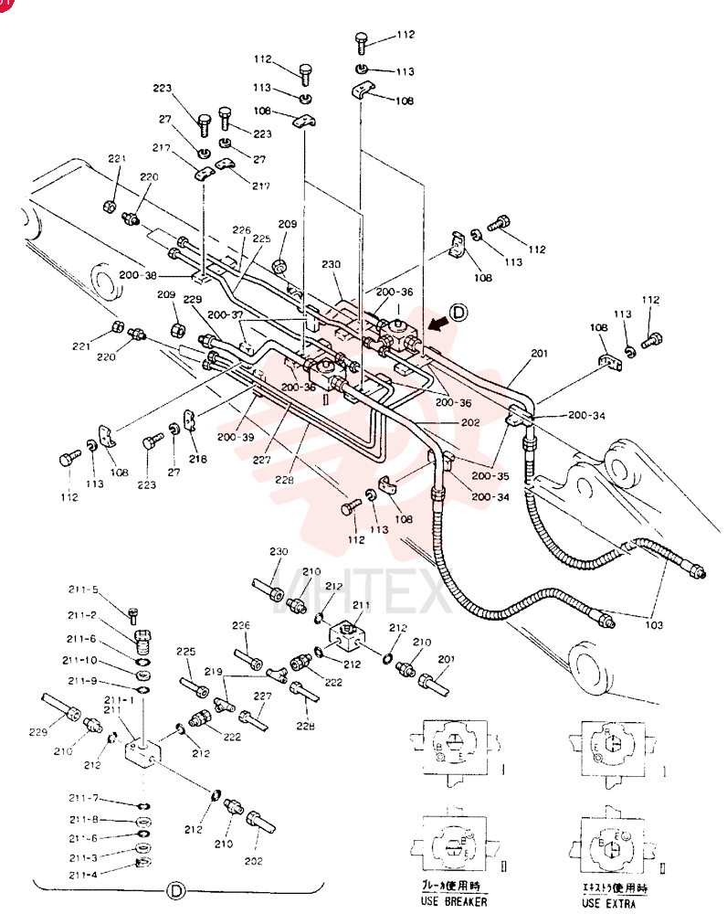 ARM ASSY, 2.98M 24100J15109F5 (2)