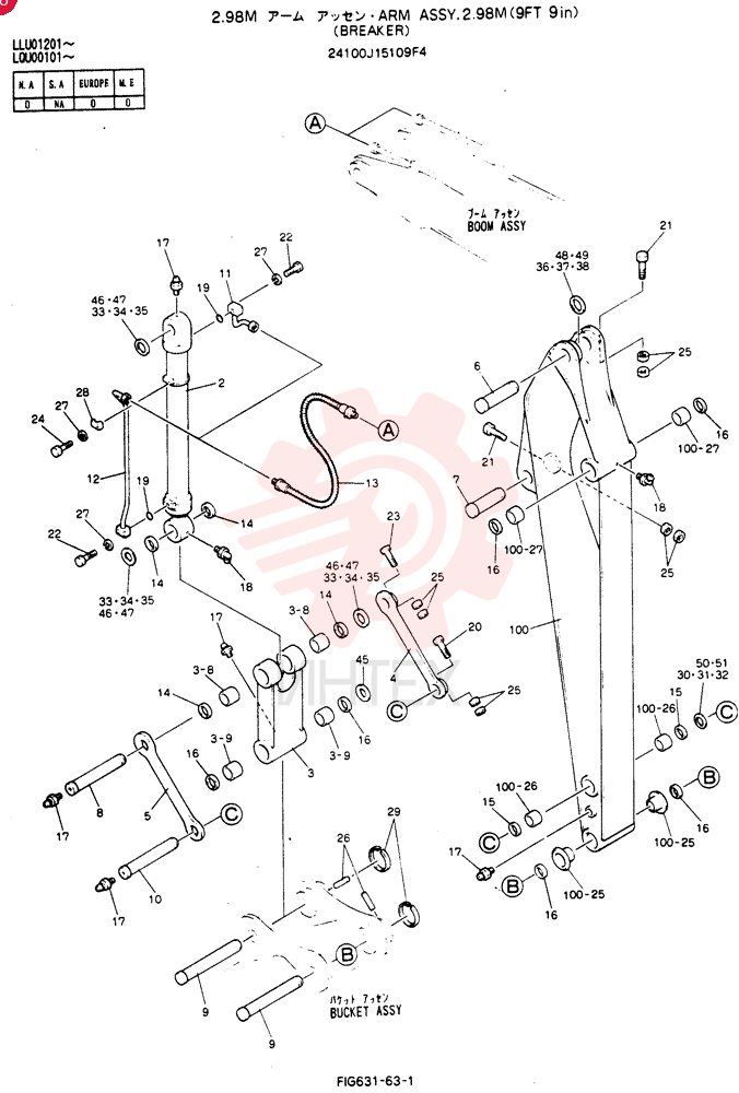 ARM ASSY, 2.98M 24100J15109F4 (2)
