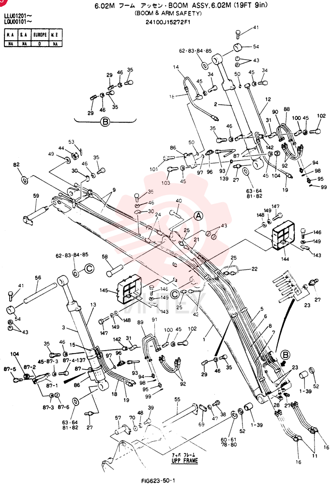 BOOM ASSY, 6.02M 24100J15272F1 (3)