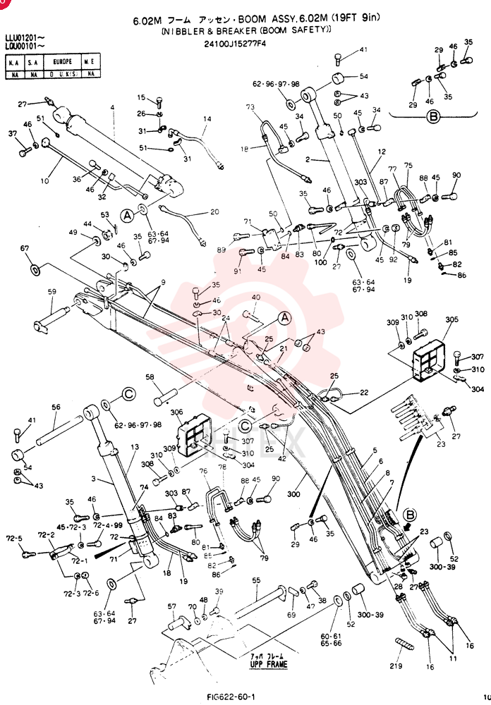 BOOM ASSY, 6.02M 24100J15277F4 (2)