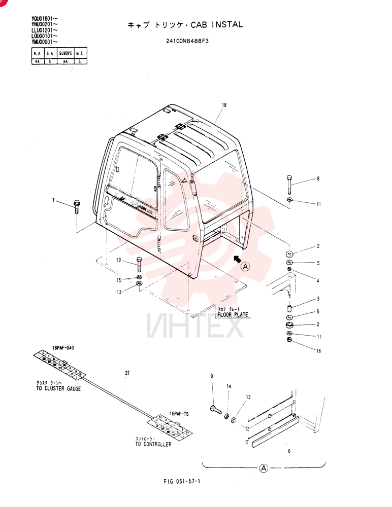CAB INSTAL 24100N8488F3