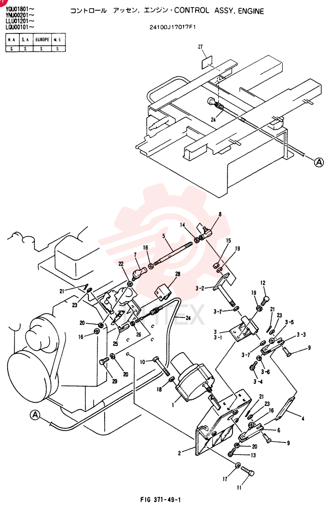 CONTROL ASSY, ENGINE 24100J17017F1