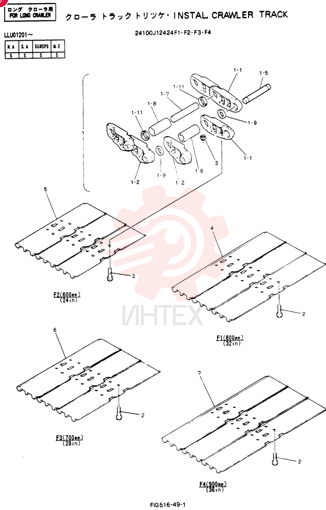 INSTAL, CRAWLER TRACK 24100J12424F1