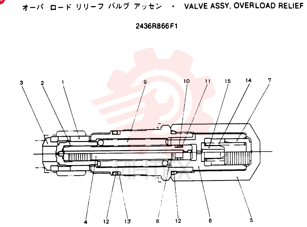 PILOT VALVE 2436R866F1