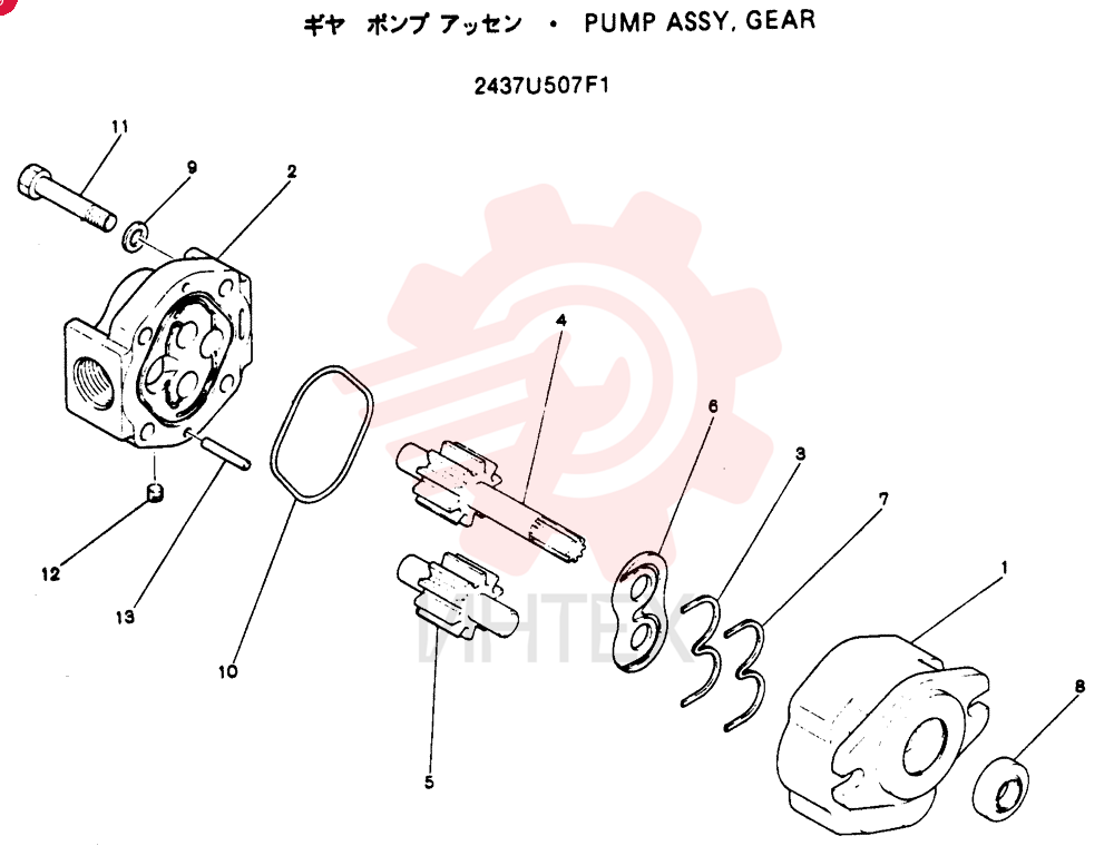 PUMP 2437U507F1