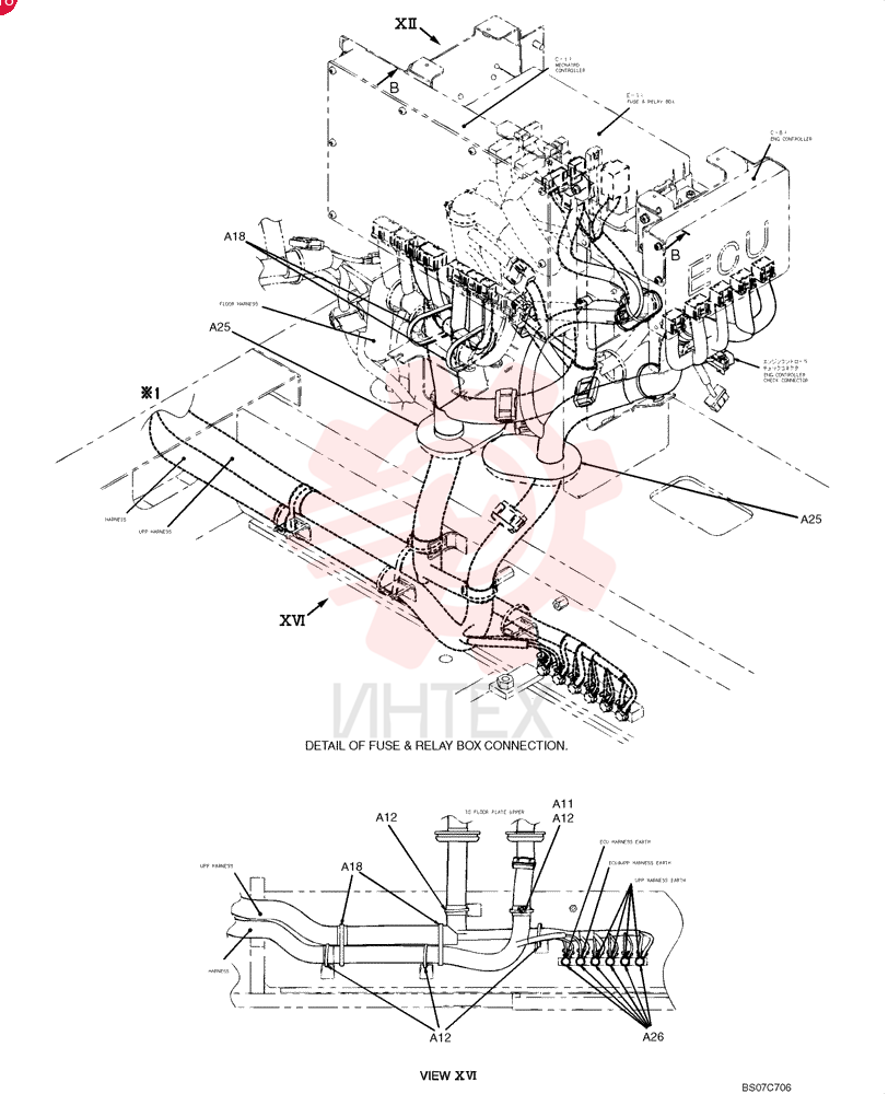 CLIP,M8 x 8.20mm Shank YN13E01375P1 (5)