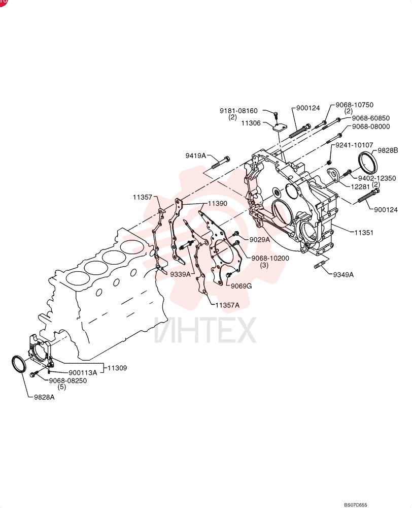 COVER ASSY VH113061480A