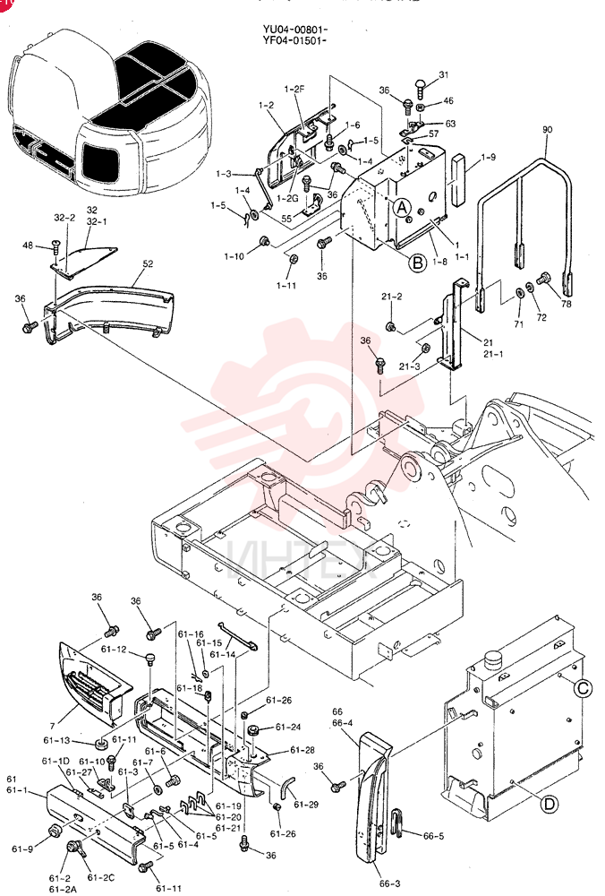 GUARD INSTAL (REQUIRED) YF21C00003F1 (5)