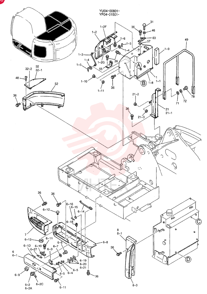 GUARD INSTAL (REQUIRED) YF21C00003F1 (1)