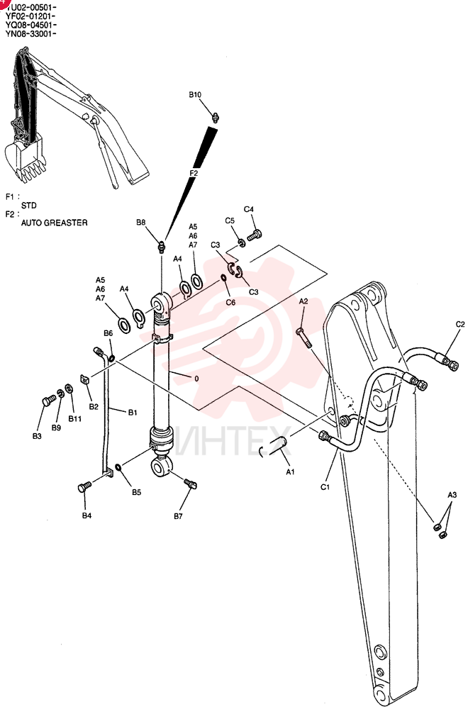 NOT SOLD SEPARAT NSS (5)