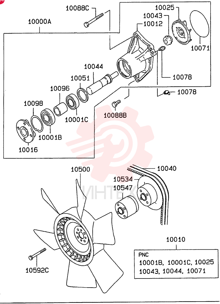 WATER PUMP VAME993520