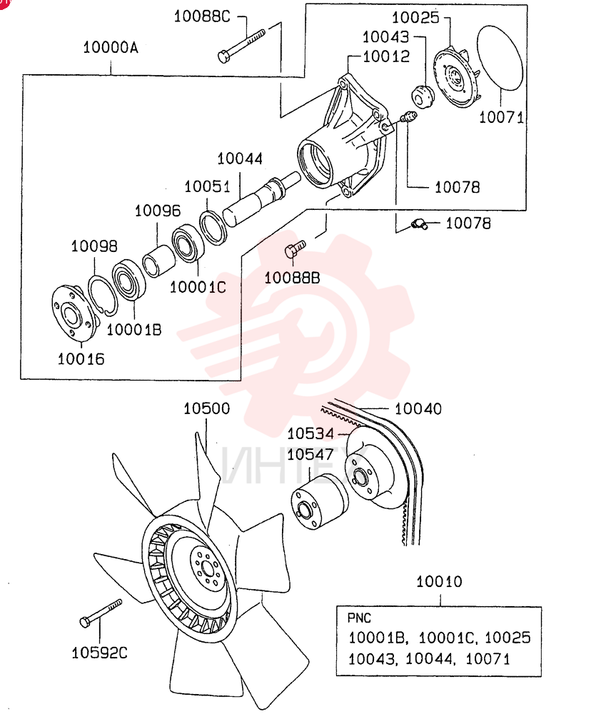 WATER PUMP VAME993520