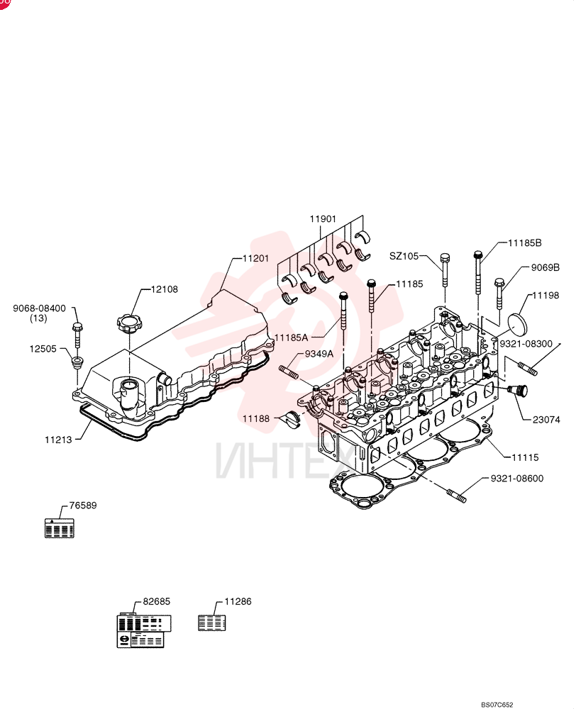CYLINDER HEAD GASKET VH111152900A