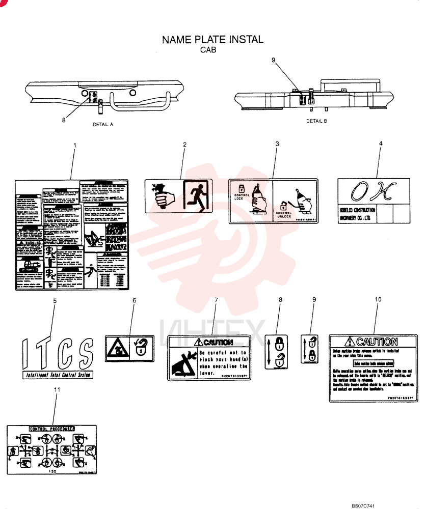 LABEL YN20T01863P1 (2)