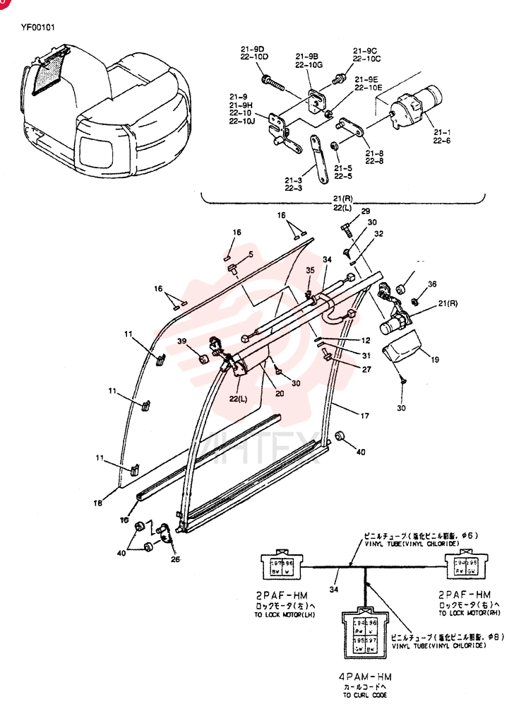 FRAME YT50C00001F2