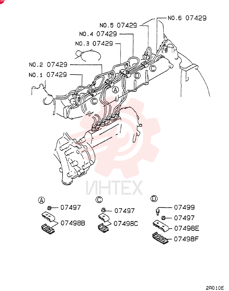 NOZZLE VAME016655 (2)