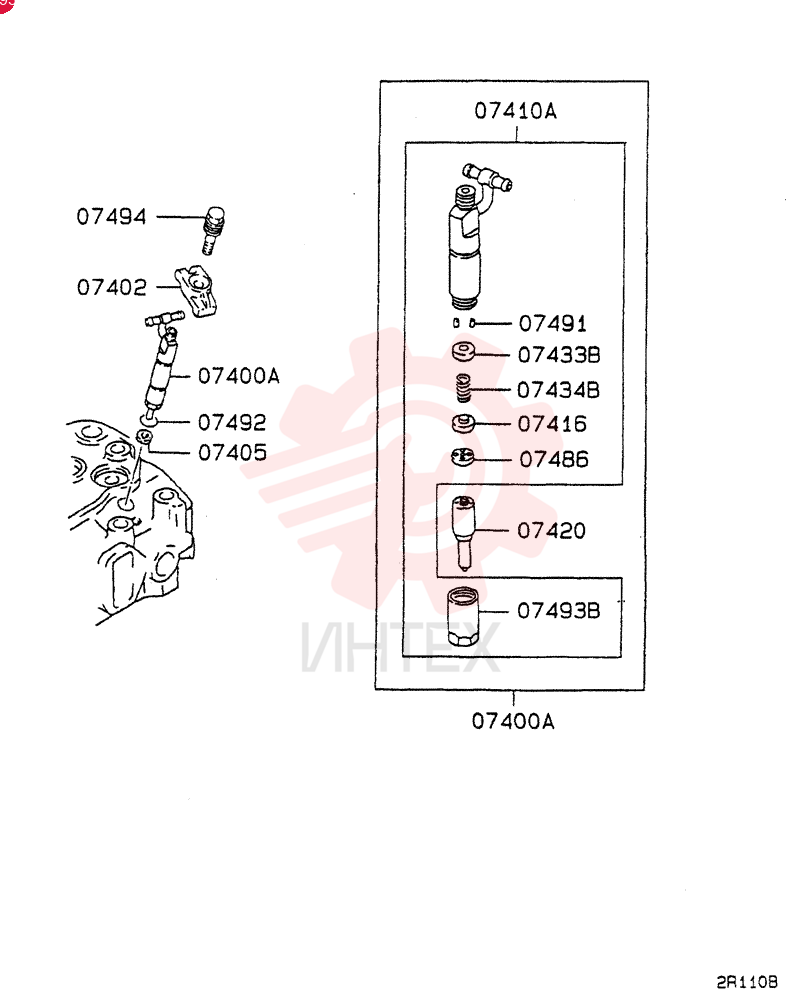 NOZZLE VAME016655 (1)